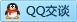 QQ在线咨询345839321